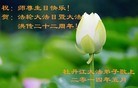 ֹ,󷨵ӹ編ִʦ𻪵(25)
