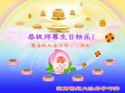 ֹ,ϴ󷨵ӹ編ִʦ𻪵(26)
