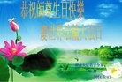ֹ,ϴ󷨵ӹ編ִʦ𻪵(26)
