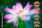 ֹ,ϴ󷨵ӹ編ִʦ𻪵(26)
