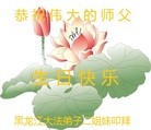 ֹ,󷨵ӹ編ִʦ𻪵(25)
