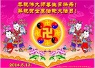 ֹ,󷨵ӹ編ִʦ𻪵(26)
