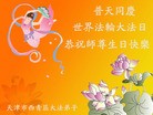 ֹ,󷨵ӹ編ִʦ𻪵(26)
