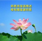 ֹ,󷨵ӹ編ִʦ𻪵(29)
