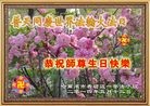 ֹ,󷨵ӹ編ִʦ𻪵(25)
