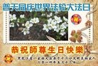 ֹ,󷨵ӹ編ִʦ𻪵(29)
