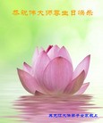 ֹ,󷨵ӹ編ִʦ𻪵(25)
