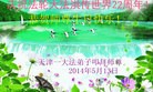 ֹ,󷨵ӹ編ִʦ𻪵(26)
