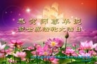 ֹ,󷨵ӹ編ִʦ𻪵(26)
