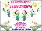 ֹ,󷨵ӹ編ִʦ𻪵(29)
