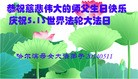 ֹ,󷨵ӹ編ִʦ𻪵(26)
