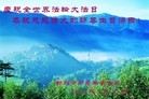ֹ,ϴ󷨵ӹ編ִʦ𻪵(27)
