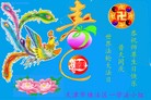 ֹ,󷨵ӹ編ִʦ𻪵(26)
