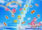 ֹ,󷨵ӹ編ִʦ𻪵(26)
