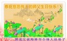 ֹ,󷨵ӹ編ִʦ𻪵(21)
