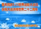 ֹ,󷨵ӹ編ִʦ𻪵(24)
