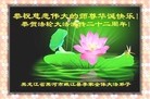 ֹ,󷨵ӹ編ִʦ𻪵(21)
