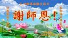 ֹ,󷨵ӹ編ִʦ𻪵(25)
