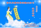 ֹ,Ĵ󷨵ӹ編ִʦ𻪵(28)
