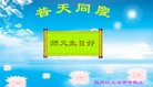 ֹ,󷨵ӹ編ִʦ𻪵(24)
