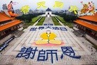 ֹ,󷨵ӹ編ִʦ𻪵(24)
