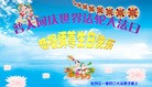 ֹ,󷨵ӹ編ִʦ𻪵(24)
