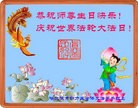ֹ,󷨵ӹ編ִʦ𻪵(25)
