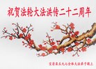 ֹ,󷨵ӹ編ִʦ𻪵(21)
