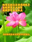 ֹ,󷨵ӹ編ִʦ𻪵(25)
