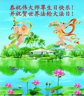ֹ,󷨵ӹ編ִʦ𻪵(25)

