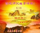 ֹ,󷨵ӹ編ִʦ𻪵(19)
