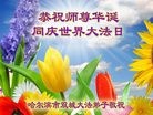ֹ,󷨵ӹ編ִʦ𻪵(19)
