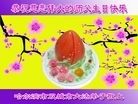 ֹ,󷨵ӹ編ִʦ𻪵(19)
