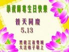 ֹ,󷨵ӹ編ִʦ𻪵(19)
