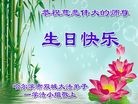 ֹ,󷨵ӹ編ִʦ𻪵(19)
