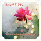 ֹ,󷨵ӹ編ִʦ𻪵(19)
