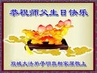 ֹ,󷨵ӹ編ִʦ𻪵(19)
