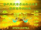 ֹ,ʡ󷨵ӹ編ִʦ𻪵(22)
