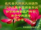 ֹ,ʡ󷨵ӹ編ִʦ𻪵(22)
