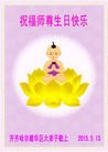 ֹ,󷨵ӹ編ִʦ𻪵(23)
