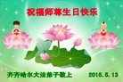 ֹ,󷨵ӹ編ִʦ𻪵(23)
