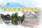 ֹ,󷨵ӹ編ִʦ𻪵(24)
