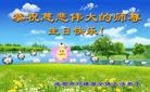 ֹ,ɶ󷨵ӹ編ִʦ𻪵(24)
