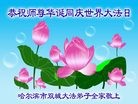ֹ,󷨵ӹ編ִʦ𻪵(19)
