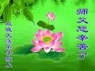 ֹ,󷨵ӹ編ִʦ𻪵(21)

