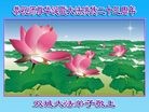 ֹ,󷨵ӹ編ִʦ𻪵(21)

