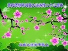 ֹ,󷨵ӹ編ִʦ𻪵(21)
