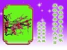ֹ,󷨵ӹ編ִʦ𻪵(21)
