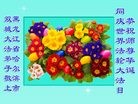 ֹ,󷨵ӹ編ִʦ𻪵(21)
