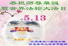 ֹ,մ󷨵ӹ編ִʦ𻪵(21)
